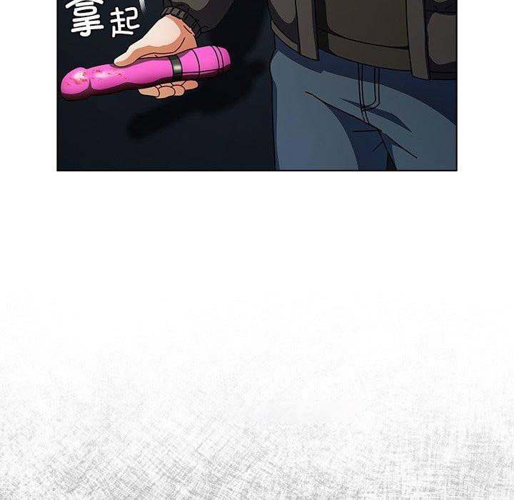 [韩国漫画] 请弄脏我的女朋友 剧情,熟女人妻#[179P]-168