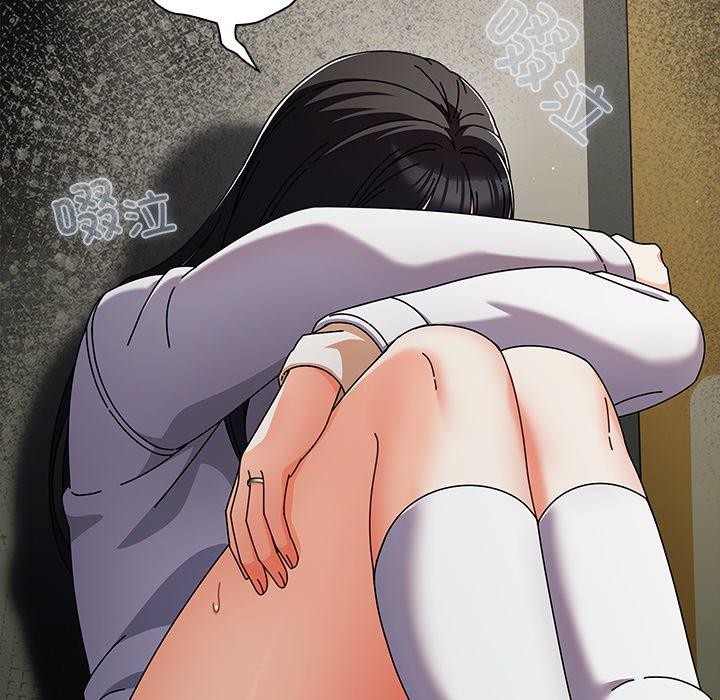 [韩国漫画] 请弄脏我的女朋友 剧情,熟女人妻#[179P]-175