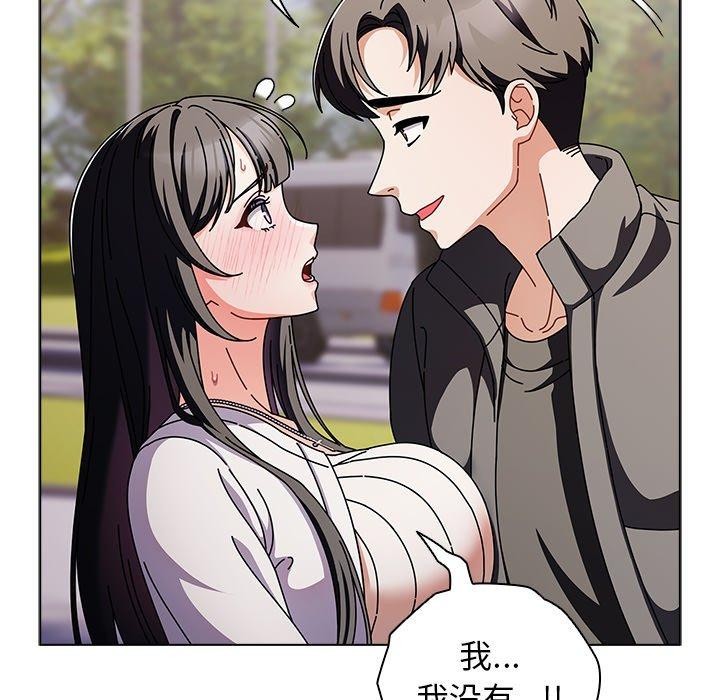 [韩国漫画] 请弄脏我的女朋友 剧情,熟女人妻#[179P]-22