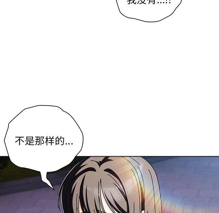 [韩国漫画] 请弄脏我的女朋友 剧情,熟女人妻#[179P]-23