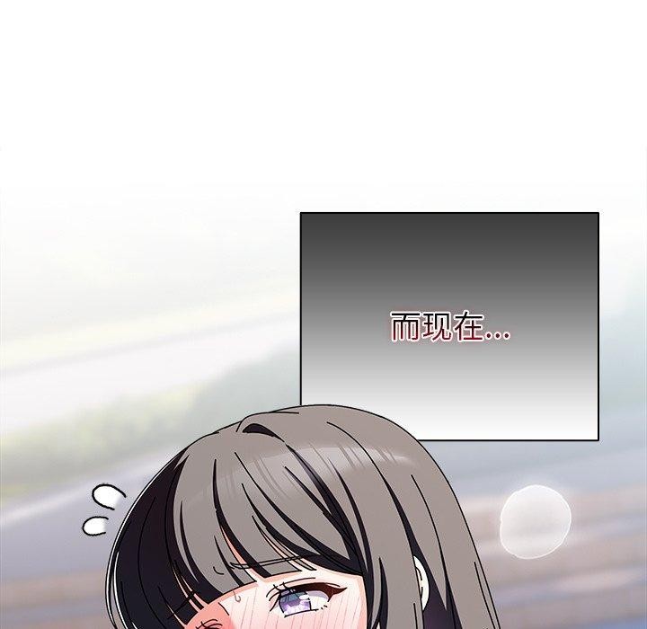 [韩国漫画] 请弄脏我的女朋友 剧情,熟女人妻#[179P]-49