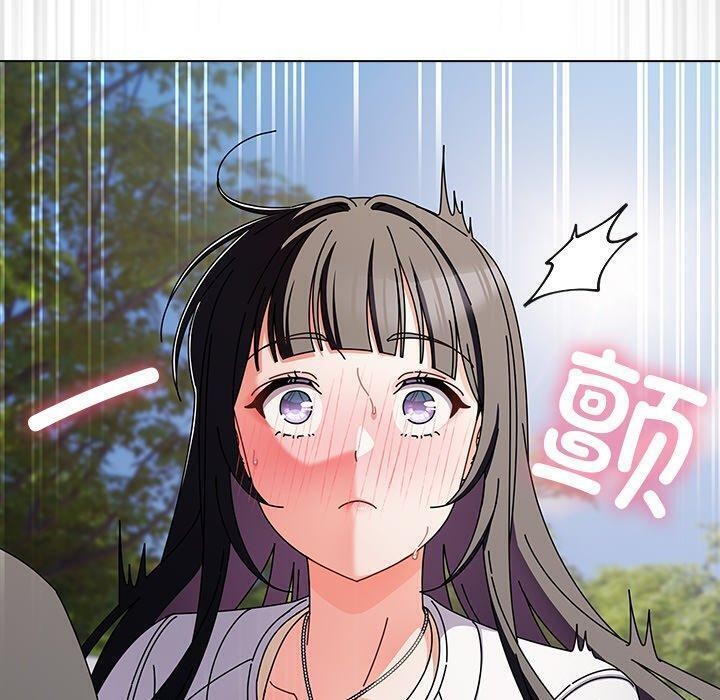 [韩国漫画] 请弄脏我的女朋友 剧情,熟女人妻#[179P]-60