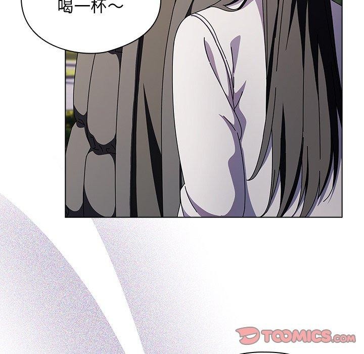 [韩国漫画] 请弄脏我的女朋友 剧情,熟女人妻#[179P]-63