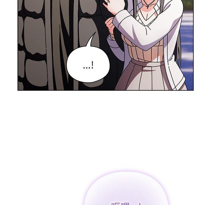 [韩国漫画] 请弄脏我的女朋友 剧情,熟女人妻#[179P]-73