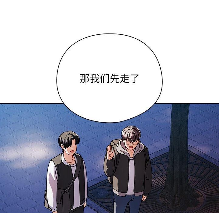 [韩国漫画] 请弄脏我的女朋友 剧情,熟女人妻#[179P]-76