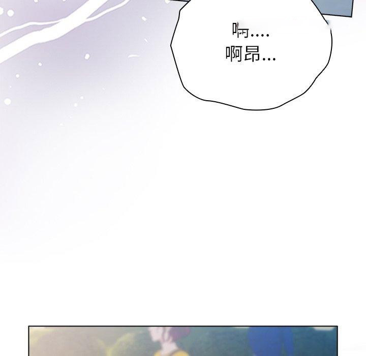 [韩国漫画] 请弄脏我的女朋友 剧情,熟女人妻#[179P]-84