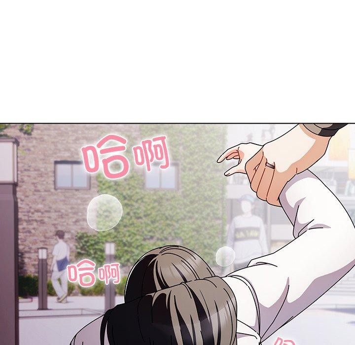 [韩国漫画] 请弄脏我的女朋友 剧情,熟女人妻#[179P]-86