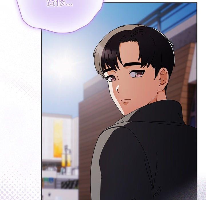 [韩国漫画] 请弄脏我的女朋友 剧情,熟女人妻#[179P]-89