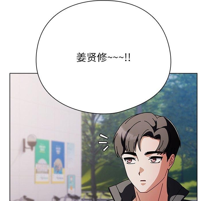 [韩国漫画] 请弄脏我的女朋友 剧情,熟女人妻#[179P]-94