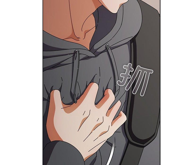 [韩国漫画] 请弄脏我的女朋友 剧情,熟女人妻#[177P]-105