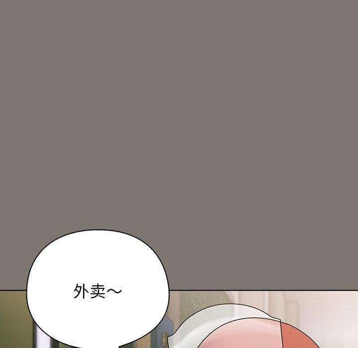 [韩国漫画] 请弄脏我的女朋友 剧情,熟女人妻#[177P]-128