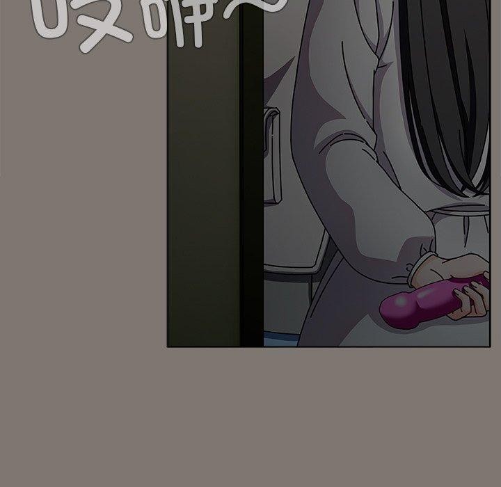 [韩国漫画] 请弄脏我的女朋友 剧情,熟女人妻#[177P]-131