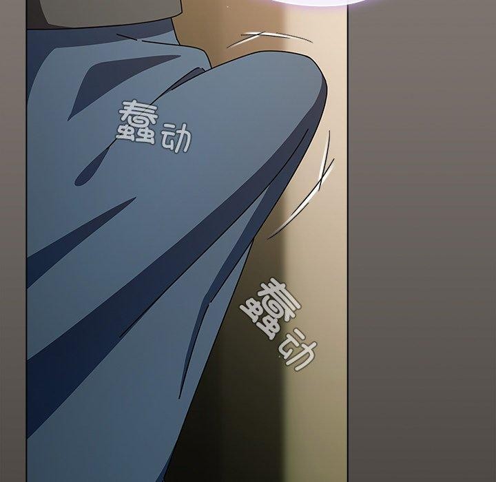 [韩国漫画] 请弄脏我的女朋友 剧情,熟女人妻#[177P]-147