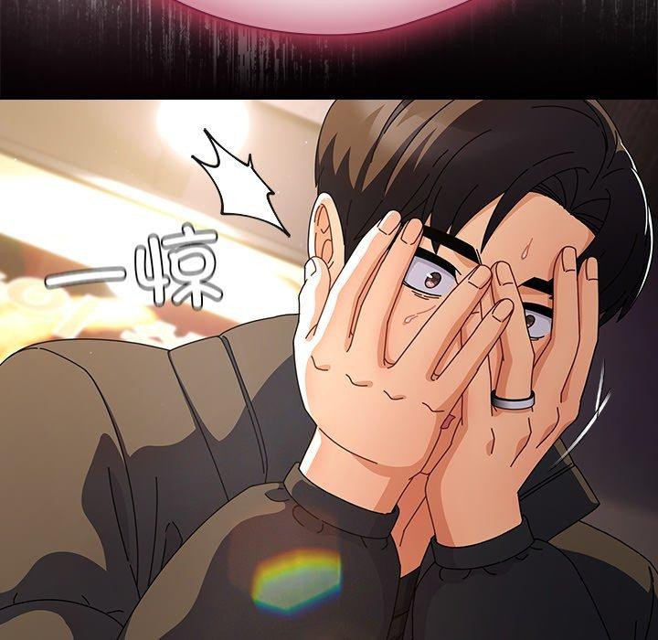 [韩国漫画] 请弄脏我的女朋友 剧情,熟女人妻#[177P]-15