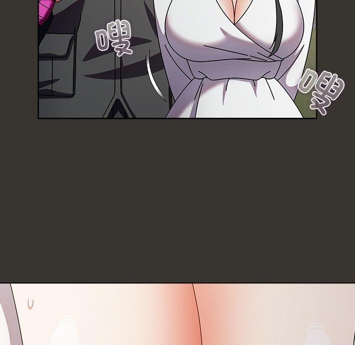 [韩国漫画] 请弄脏我的女朋友 剧情,熟女人妻#[177P]-165