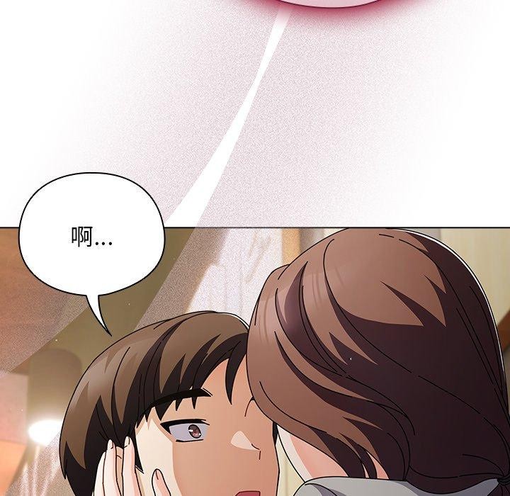 [韩国漫画] 请弄脏我的女朋友 剧情,熟女人妻#[177P]-21