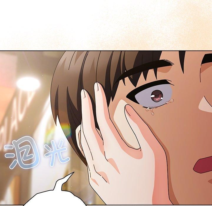 [韩国漫画] 请弄脏我的女朋友 剧情,熟女人妻#[177P]-24