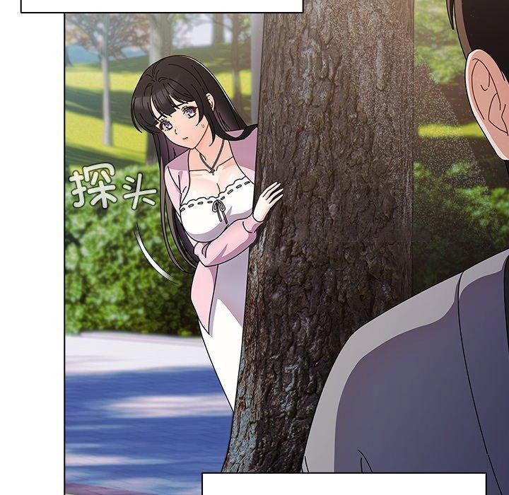 [韩国漫画] 请弄脏我的女朋友 剧情,熟女人妻#[177P]-40