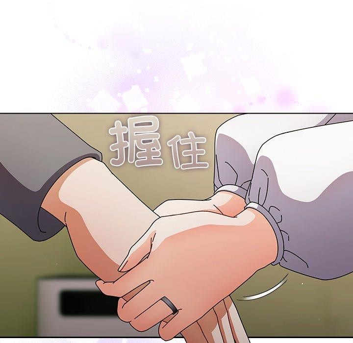 [韩国漫画] 请弄脏我的女朋友 剧情,熟女人妻#[177P]-71