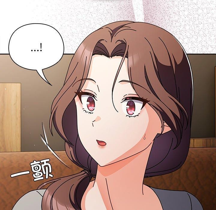 [韩国漫画] 请弄脏我的女朋友 剧情,熟女人妻#[177P]-8