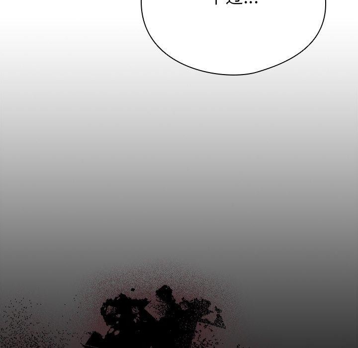 [韩国漫画] 请弄脏我的女朋友 剧情,熟女人妻#[177P]-87