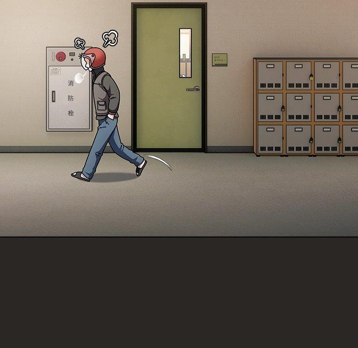 [韩国漫画] 请弄脏我的女朋友 剧情,熟女人妻#[153P]-116