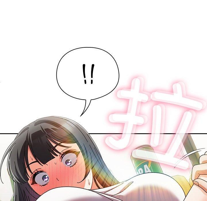 [韩国漫画] 请弄脏我的女朋友 剧情,熟女人妻#[153P]-135