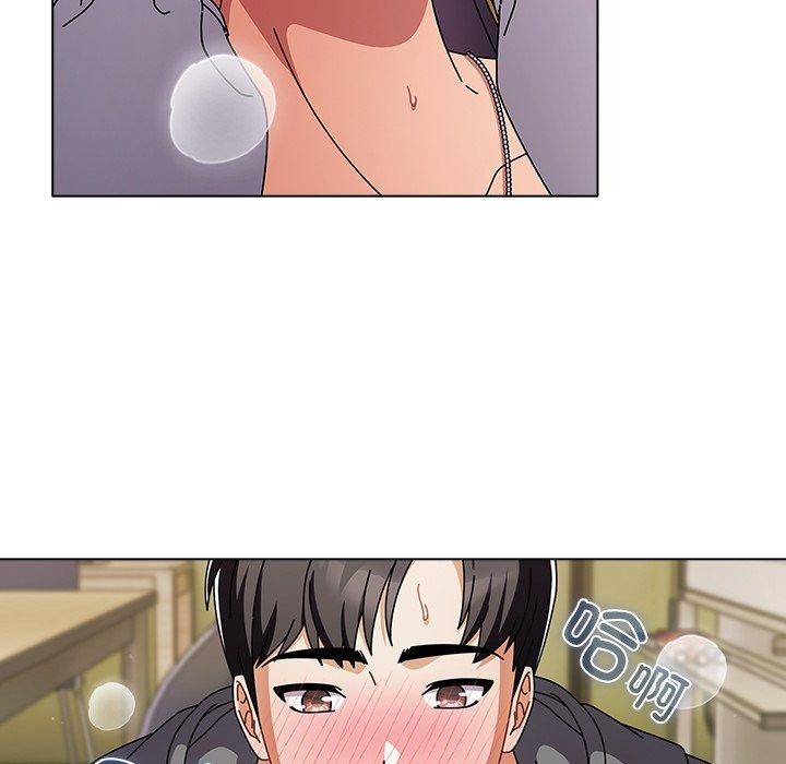 [韩国漫画] 请弄脏我的女朋友 剧情,熟女人妻#[153P]-142