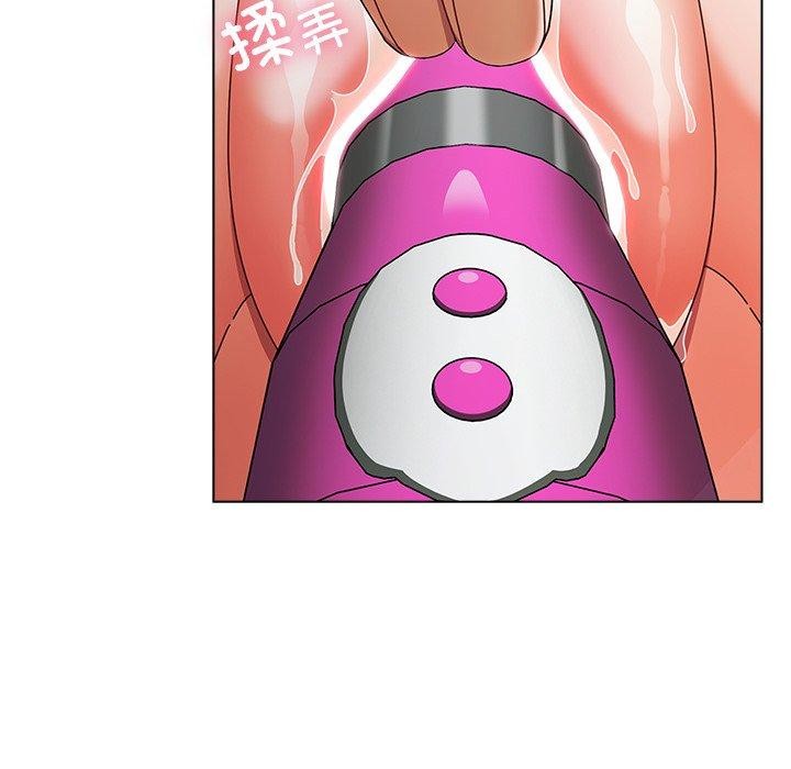 [韩国漫画] 请弄脏我的女朋友 剧情,熟女人妻#[153P]-148