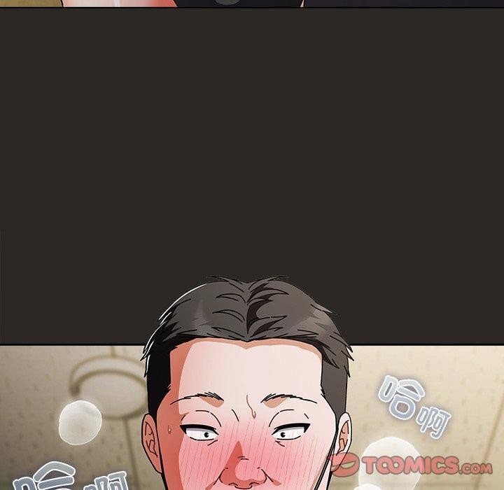 [韩国漫画] 请弄脏我的女朋友 剧情,熟女人妻#[153P]-30