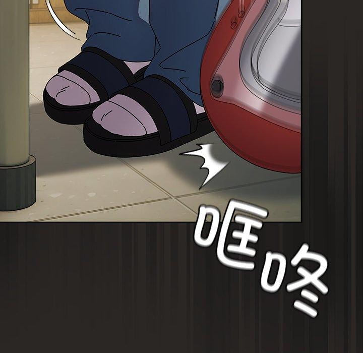 [韩国漫画] 请弄脏我的女朋友 剧情,熟女人妻#[153P]-33