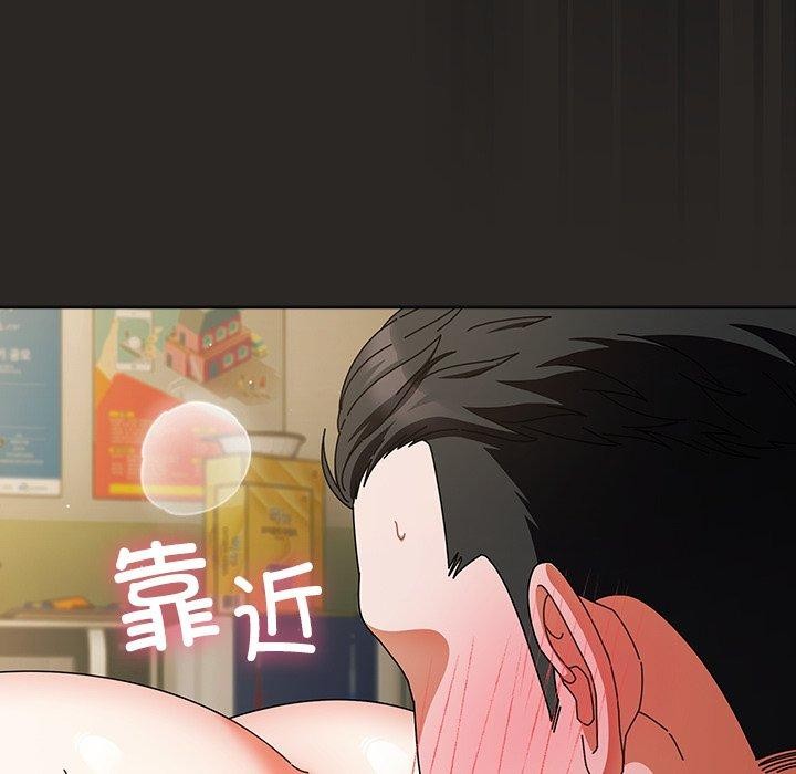 [韩国漫画] 请弄脏我的女朋友 剧情,熟女人妻#[153P]-34