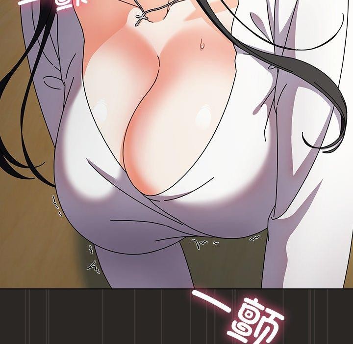 [韩国漫画] 请弄脏我的女朋友 剧情,熟女人妻#[153P]-38