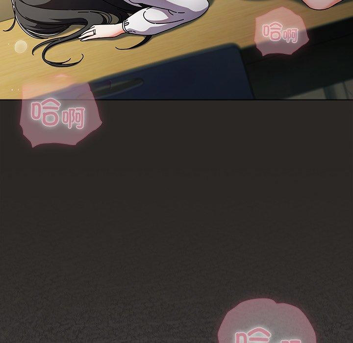 [韩国漫画] 请弄脏我的女朋友 剧情,熟女人妻#[153P]-56