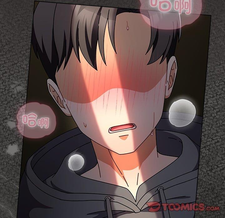 [韩国漫画] 请弄脏我的女朋友 剧情,熟女人妻#[153P]-57