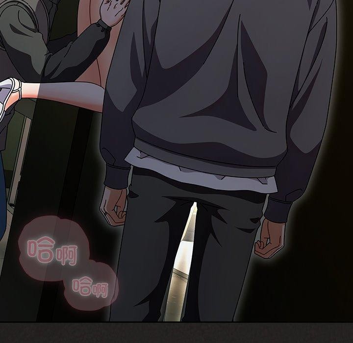 [韩国漫画] 请弄脏我的女朋友 剧情,熟女人妻#[153P]-60