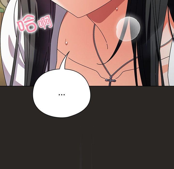 [韩国漫画] 请弄脏我的女朋友 剧情,熟女人妻#[153P]-74