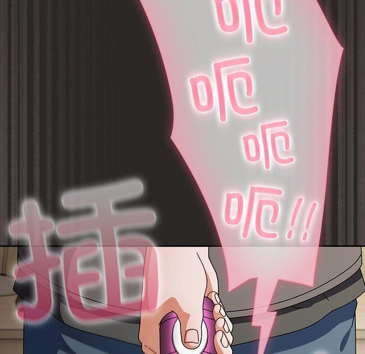 [韩国漫画] 请弄脏我的女朋友 剧情,熟女人妻#[153P]-86