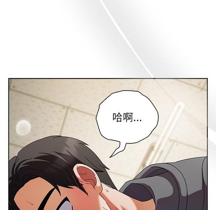 [韩国漫画] 请弄脏我的女朋友 剧情,熟女人妻#[182P]-10