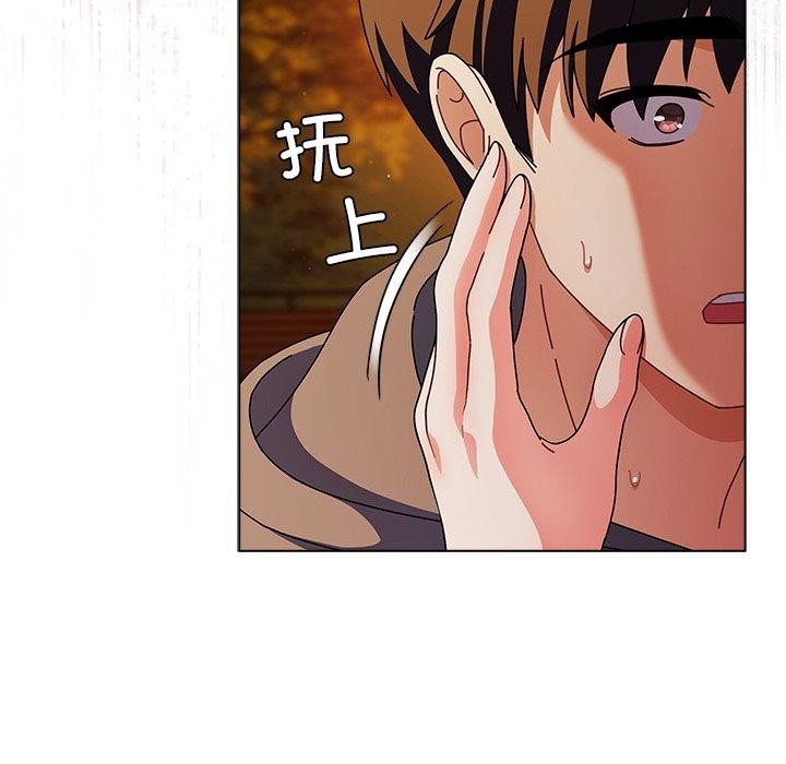 [韩国漫画] 请弄脏我的女朋友 剧情,熟女人妻#[182P]-114