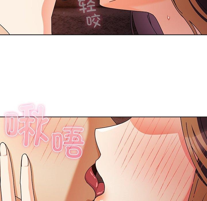 [韩国漫画] 请弄脏我的女朋友 剧情,熟女人妻#[182P]-118
