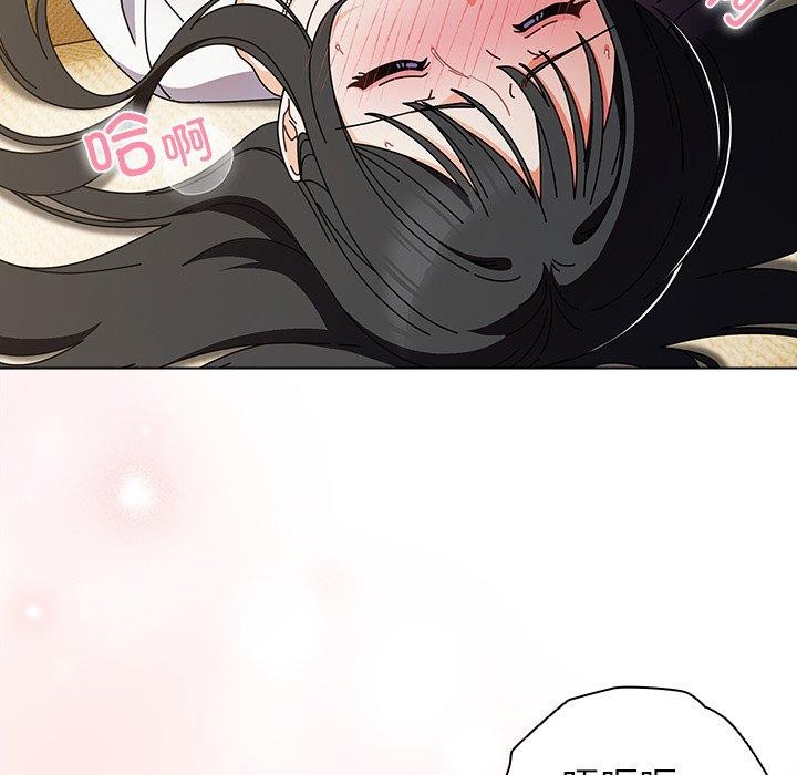 [韩国漫画] 请弄脏我的女朋友 剧情,熟女人妻#[182P]-15