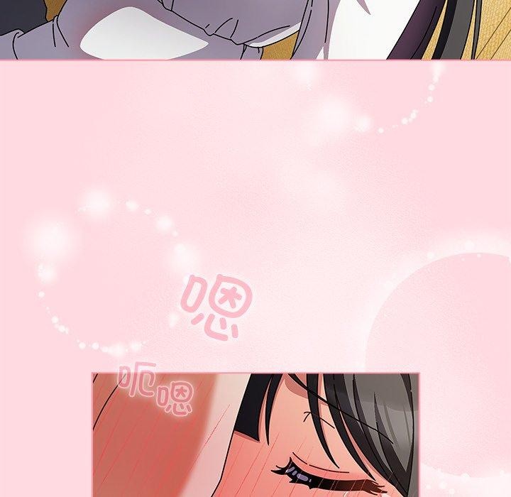 [韩国漫画] 请弄脏我的女朋友 剧情,熟女人妻#[182P]-24