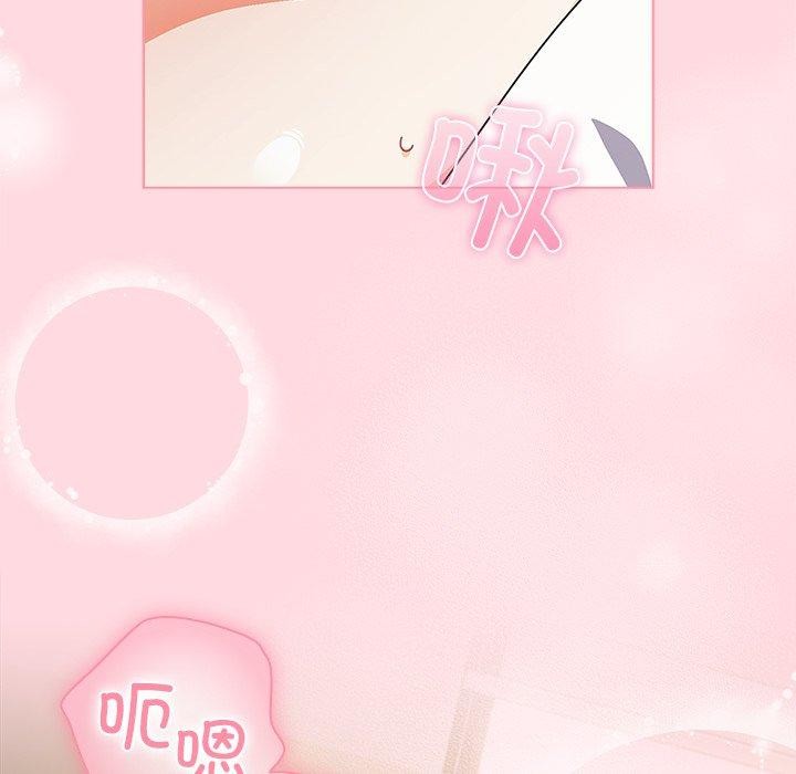 [韩国漫画] 请弄脏我的女朋友 剧情,熟女人妻#[182P]-26