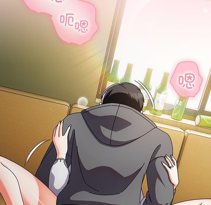 [韩国漫画] 请弄脏我的女朋友 剧情,熟女人妻#[182P]-27