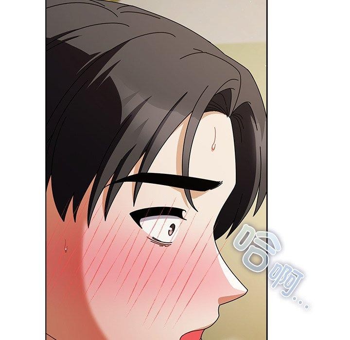 [韩国漫画] 请弄脏我的女朋友 剧情,熟女人妻#[182P]-34