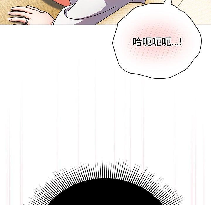 [韩国漫画] 请弄脏我的女朋友 剧情,熟女人妻#[182P]-38