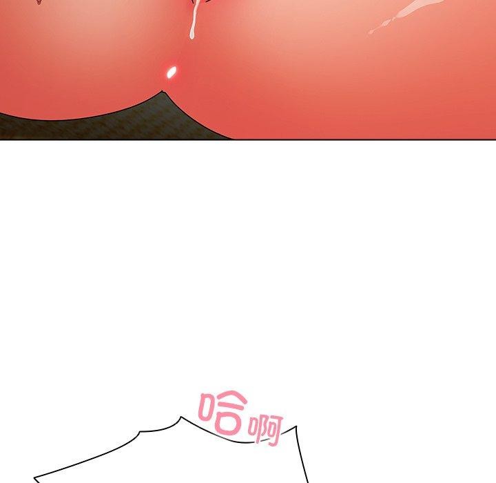 [韩国漫画] 请弄脏我的女朋友 剧情,熟女人妻#[182P]-5