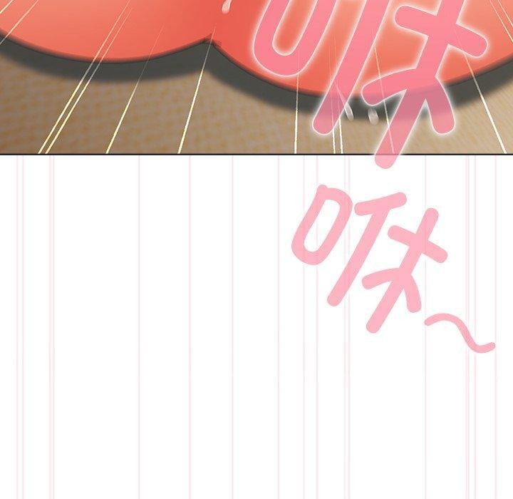 [韩国漫画] 请弄脏我的女朋友 剧情,熟女人妻#[182P]-50