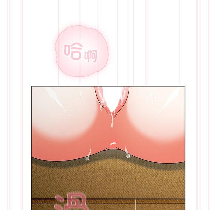 [韩国漫画] 请弄脏我的女朋友 剧情,熟女人妻#[182P]-51